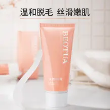 Bodie Shu Soft and Smooth Hair Removal Cream 60g “Special Offer“