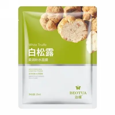 Bote White Truffle Moisturizing facial mask (new) 25ml