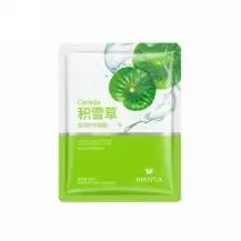 Centella potti moisturizing facial mask (new) 25ml