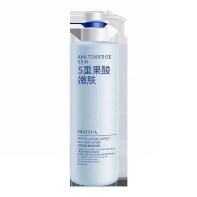 BEOTUA Butterfly Five Plant Extract Fruit Acid Body Milk (New) 500ml