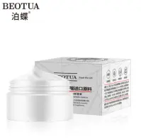 Bodie Cleansing Massage Cream 70g “Special Offer“