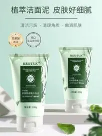 BEOTUA Chlorophyll Amino Acid Delicate Cleansing Mud 100g “One Stop Price“