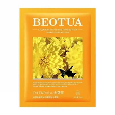 Pottie Calendula Refreshing&Beautifying facial mask (new) 25ml