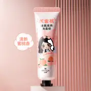 Bodie Peach Refreshing and Moisturizing Facial Cleanser 30g