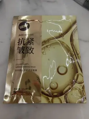 Bafiger Collagen Anti wrinkle Firming facial mask 25ml Tablets “Special“