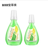 Baofeiquan White Lemon Rinse 250ml (4) “Special Offer“