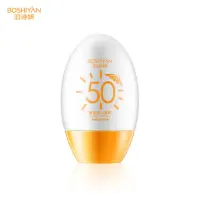 Boshiyan Clear and Moisturizing Skin Protection Cream 50g