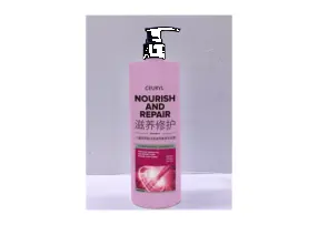 CEURYL Eightfold Hyaluronic Acid Deep Nourishing Smoothing Shampoo 500ml