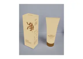 CEURYL Yellow Sugar Gentle Clarifying Exfoliating Gel 150g