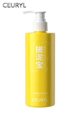 CEURYL Cleansing & Rejuvenating Scrub Gel 300ml