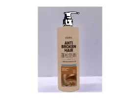 CEURYL Dichotomised Yeast Volumising Anti-Breakage Soothing Shampoo 500ml