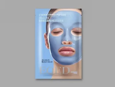 EQED Collagen Blue Copper Peptide Empowering Dual Anti-Wrinkle Mask - Box 30ml x 5 tablets