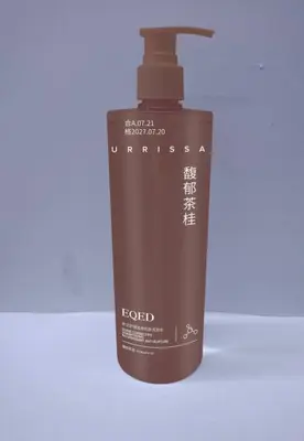 EQED Corrective Care Nourishing Anti-Breakage Shampoo 500ml