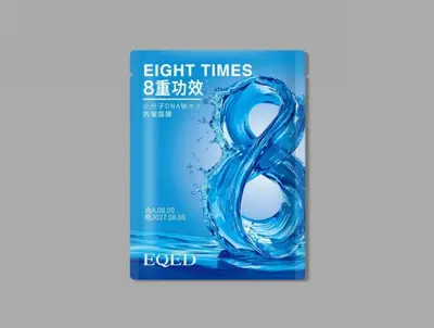 EQED Small Molecule DNA Sodium Hydrating Anti-Wrinkle Mask - Box 25mlx3 Tablets