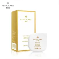 Bee shell transparent and beautiful facial mask 7.5g/piece X 8 pieces “Buy It Now“