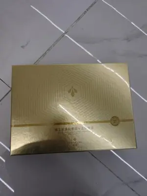 Bee Shell Royal Jelly Peptide Luxury 15 Piece Set (New) 130ml+130ml+100g+20g+50g+2ml * 5 tubes+5g * 5 capsules