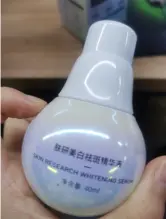 Skin Research Whitening Spot Correcting Serum (Small Bulb) 40ml