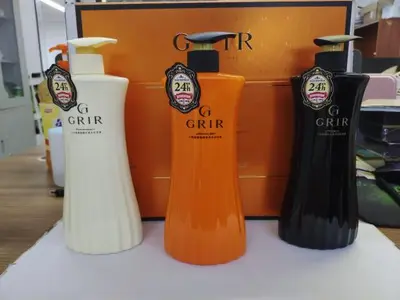 GRIR High Definition Essential Oil Luxury Care Fragrance Wash and Bath Gift Box 560ml * 2+530ml