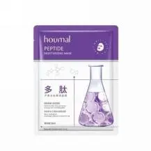 Humei Polypeptide Luxury facial mask (new) 25ml