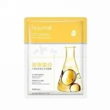 Humei Collagen Deep Moisturizing facial mask (new) 25ml