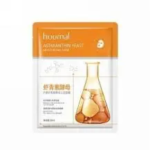 Shanghai Beauty Astaxanthin Yeast Moisturizing facial mask (new) 25ml tablet