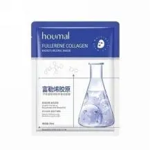 Humei Fullerene Collagen Luxury Moisturizing facial mask (new) 25ml