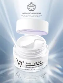 Hu Mei Shui Guang Beautiful Skin Cream 50g