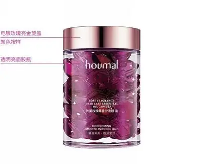 Hume Rose Aromatic Smoothing Hair Oil 1ml/pill x 30 pills