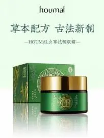 Shanghai Mei Cordyceps Anti Wrinkle Eye Cream 30g
