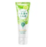 Hu Mei Fruit Acid Moisturizing Exfoliating Gel 80g