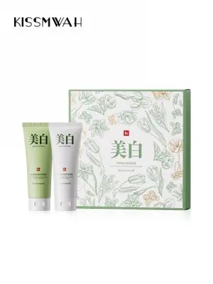 KISSMWAH Skin Research Whitening and Spot Removing Cleansing Set (White Green) 100g+100g