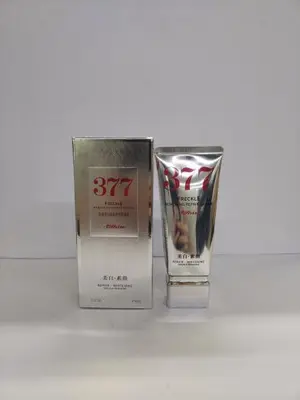 Skin Research Whitening， Spot Removing， and Repairing Cream (377 White Tube) 60g