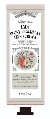 KORMESIC Peony Fragrance Hand Cream (for foreign trade) 30g