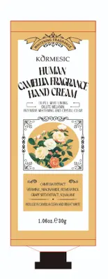 KORMESIC Earthly Camellia Fragrance Hand Cream (for foreign trade) 30g