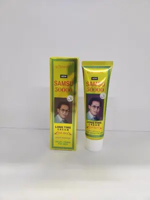KORMESIC Men’s Long lasting Cream (Yellow) UK (For Foreign Trade) 50g