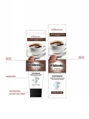 KORMESIC Coffee Stain Remover & Whitening Toothpaste (For Foreign Trade) 120g
