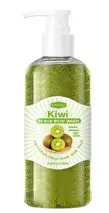 KORMESIC Kiwi Scrub Shower Gel 280ml(for foreign trade)