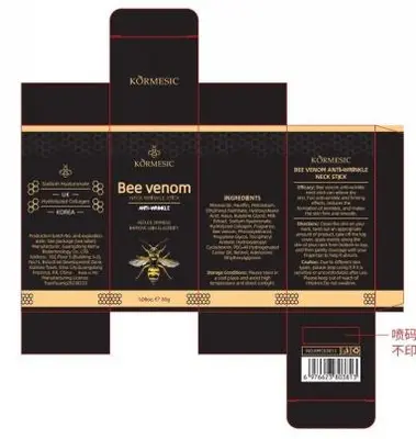 KORMESIC Bee Venom Anti Wrinkle Neck Bar 30g