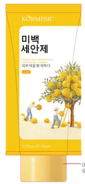 KORMESIC 90% Yuzu & 5% Niacinamide Whitening Cleanser KR (for foreign trade) 100g