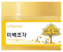 KORMESIC90%Yuzu&5%Niacinamide whitening cotton pads KR (for foreign trade) 110g/50pcs