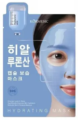 KORMESIC Hyaluronic Acid Capsule Hydrating Mask KR 35ml