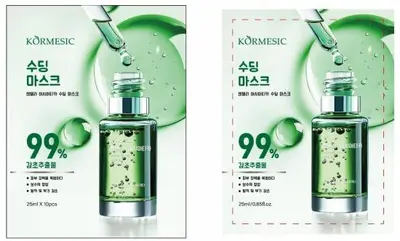 KORMESIC Centella Asiatica Soothing Mask KR-sheet (for foreign trade) 25ml