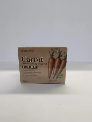 KORMESIC Carotenoid Sedative Cotton Tablets KR (For Foreign Trade) 110g/50 Tablets