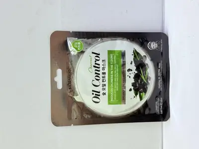 KORMESIC Charcoal Oil Control facial mask KRGB (for foreign trade) 25ml