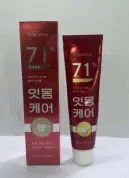 KORMESIC Gum Care Toothpaste (for foreign trade) 100g