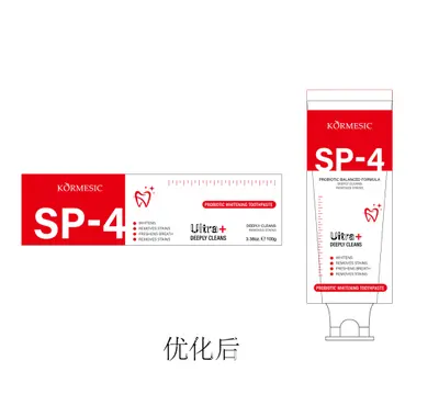 KORMESIC Probiotic Whitening Toothpaste (for foreign trade) 100g