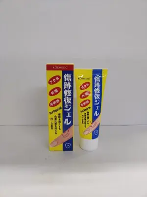 KORMESIC Scar Repair Gel 40g