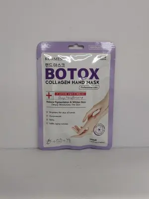 KORMESIC Botulinum Collagen Hand Cream QB 30g - KMC19999
