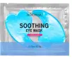 KORMESIC Soothing Eye Mask 7g