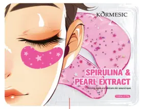 KORMESIC Snake Venom Peptide & Collagen Essence Eye Mask (for foreign trade) 7.5g